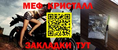 MDMA Premium VHQ Долгопрудный