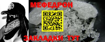 МДМА Добрянка