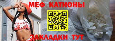 MDMA Premium VHQ Долгопрудный
