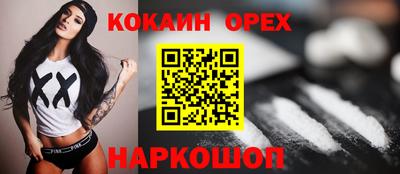 MDMA Дмитров