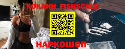 MDMA Дмитров