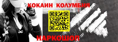 MDMA Дмитров