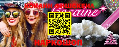 MDMA Дмитров