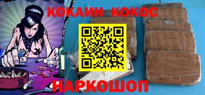 MDMA Premium VHQ Долгопрудный