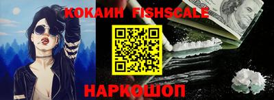 MDMA Дмитров