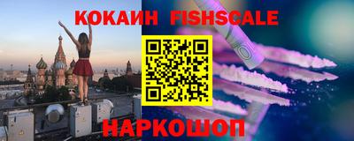 MDMA Premium VHQ Долгопрудный