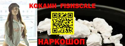 MDMA Дмитров