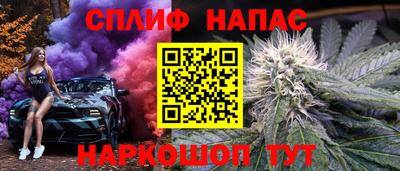 MDMA Дмитров