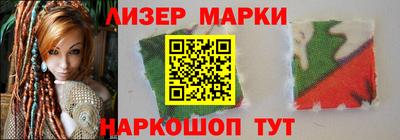 MDMA Дмитров