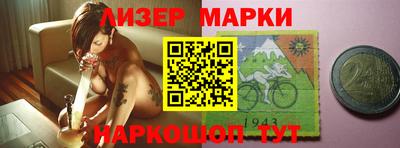 MDMA Дмитров