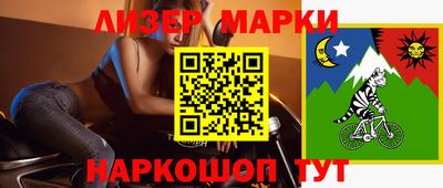MDMA Premium VHQ Долгопрудный