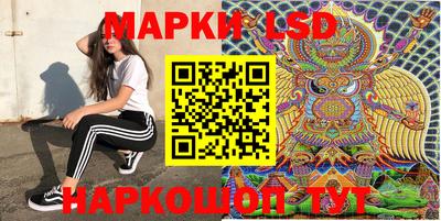 MDMA Premium VHQ Долгопрудный