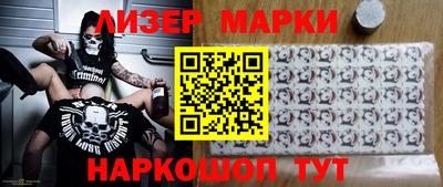 МДМА Добрянка
