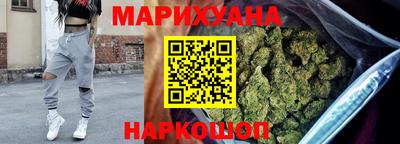 MDMA Дмитров