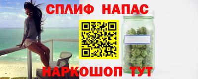 МДМА Добрянка