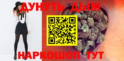 МДМА Добрянка