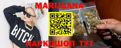 МДМА Добрянка