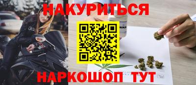 MDMA Premium VHQ Долгопрудный