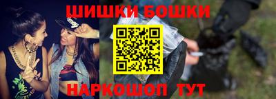 MDMA Premium VHQ Долгопрудный