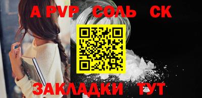 MDMA Premium VHQ Долгопрудный