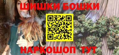 MDMA Дмитров