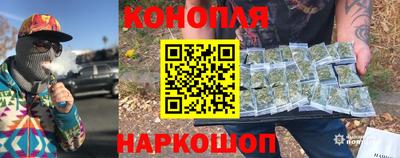 MDMA Дмитров