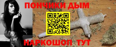 МДМА Добрянка