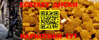 MDMA Premium VHQ Долгопрудный