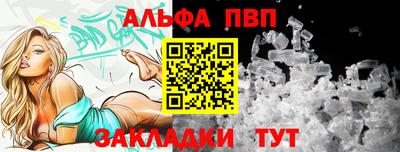 MDMA Premium VHQ Долгопрудный
