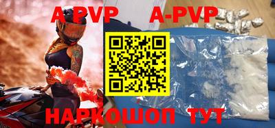 МДМА Добрянка