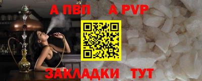 МДМА Добрянка
