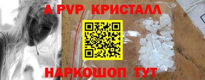 МДМА Добрянка
