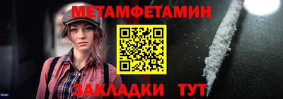 MDMA Premium VHQ Долгопрудный