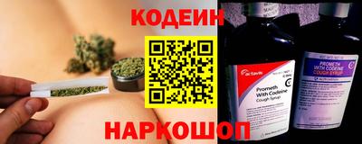 МДМА Добрянка