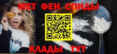 МДМА Добрянка