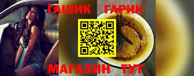 MDMA Дмитров