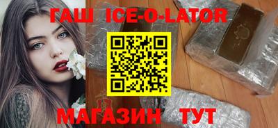 MDMA Premium VHQ Долгопрудный
