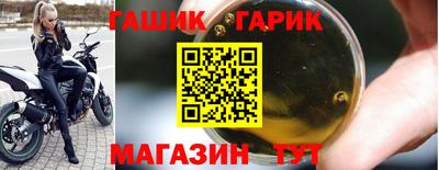 МДМА Добрянка