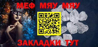 МДМА Добрянка