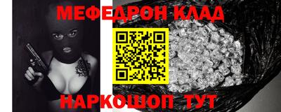 MDMA Premium VHQ Долгопрудный