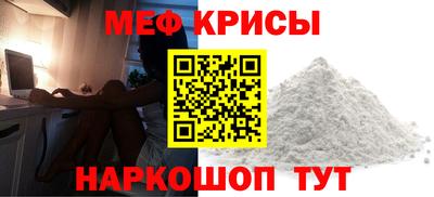 МДМА Добрянка